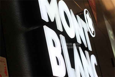 平面發光字有哪些特性（2）