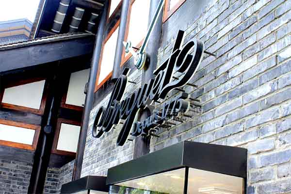 標識系統 標識系統