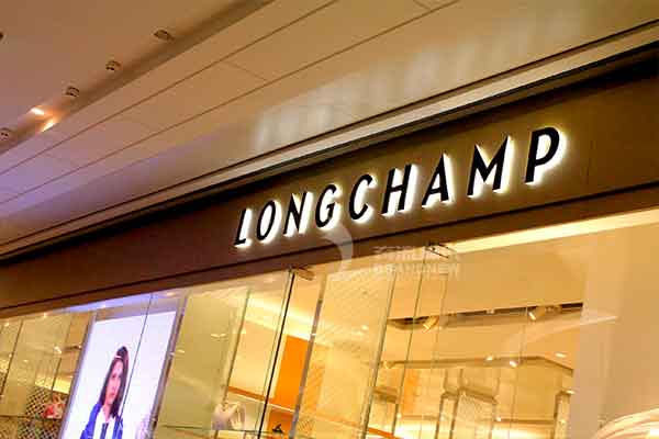 不銹鋼背發(fā)光字 不銹鋼背發(fā)光字