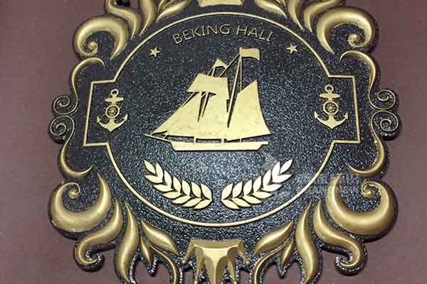 金屬標(biāo)牌蝕刻 金屬標(biāo)牌蝕刻