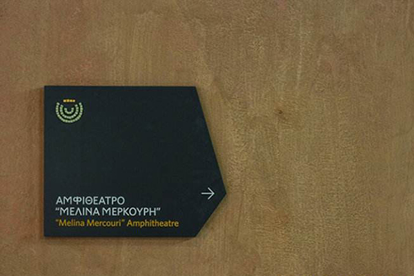 校園導視標識 校園導視標識