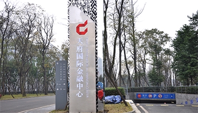 房地產精神堡壘制作(二)