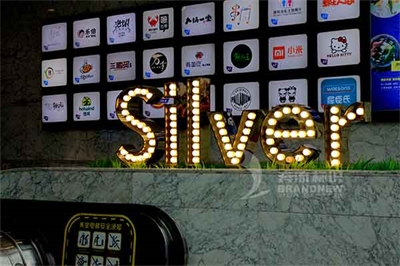 淺談咖啡廳燈泡字的運用