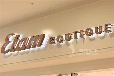 精品不銹鋼字介紹及判斷 精品不銹鋼字介紹及判斷