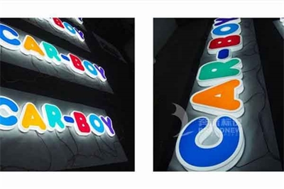 吸塑燈箱的特征及一般應(yīng)用在什么地方呢？