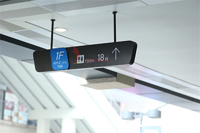 環(huán)境導(dǎo)示系統(tǒng)的文化定義 環(huán)境導(dǎo)示系統(tǒng)的文化定義