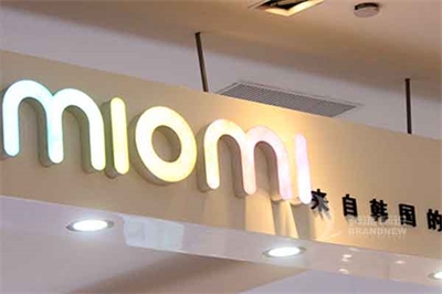 發光字介紹（二）