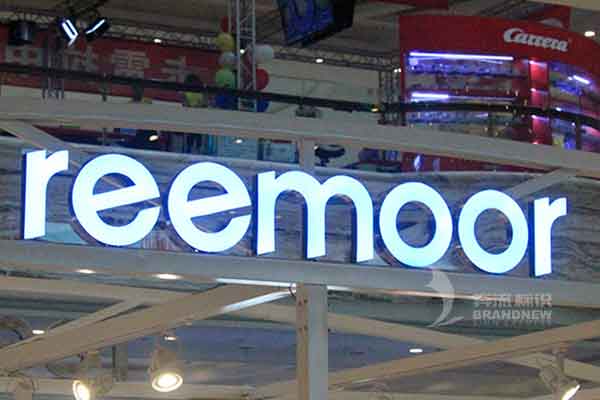 平面發光字 平面發光字