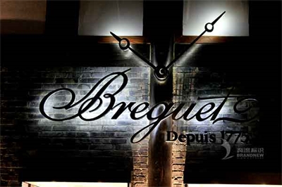 背面發光字制作流程