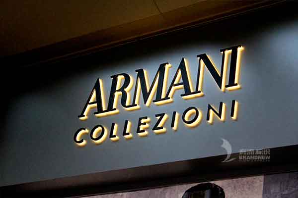 鈦金背發(fā)光字 鈦金背發(fā)光字