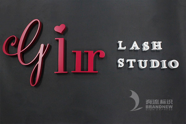 亞克力烤漆字 亞克力烤漆字