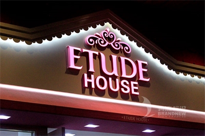 迷你發光字的未來