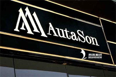 LED節(jié)能燈的檢測(cè)