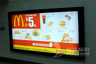 燈箱布的使用范圍