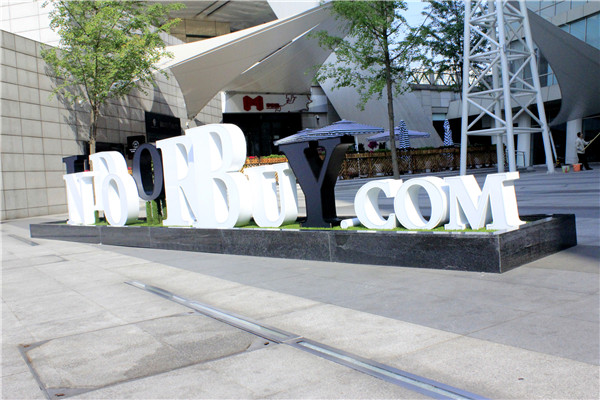 _MG_2040.jpg _MG_2040.jpg