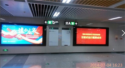 滾動燈箱的制作過程及應(yīng)用材料介紹