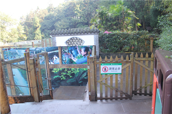 景區標識牌 景區標識牌